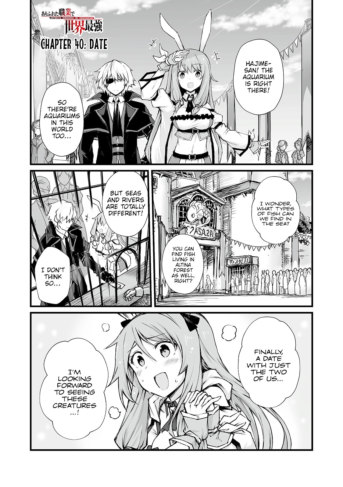 Arifureta: From Commonplace to World's Strongest Chapter 40 1